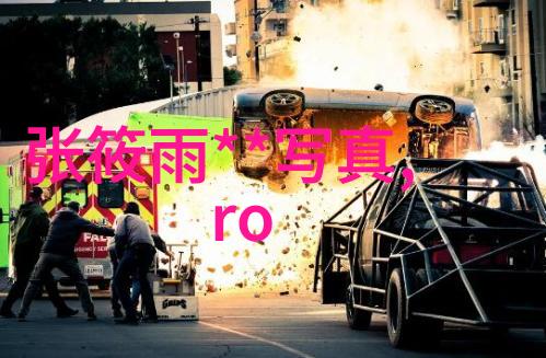 深夜银幕下的欲望成人电影行业的秘密与挑战