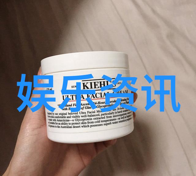 古韵情深冰封时光的共鸣