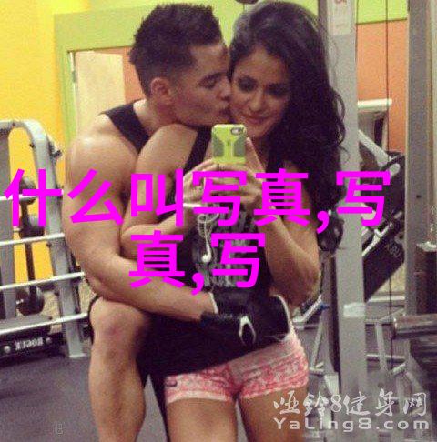 使徒行者2背后的故事与演员们的挑战