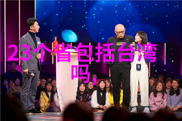今日头条下载安装见证周炜的救灾英勇物资前线送温暖到最需要的地方
