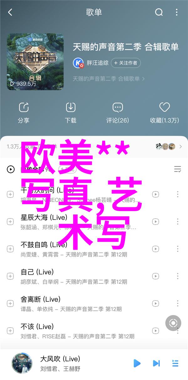 深入浅出如何将先天八卦与五行应用于日常生活中