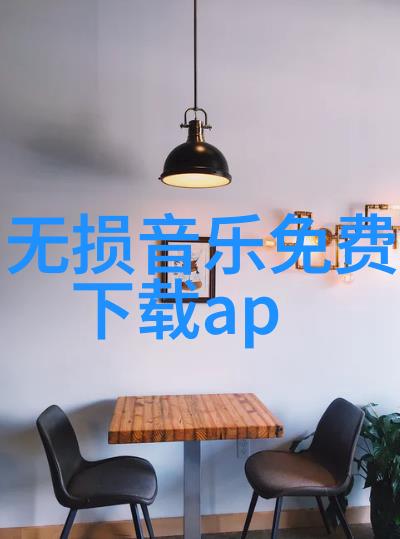 网红雪梨儿子有点傻网红明星的孩子性格特点