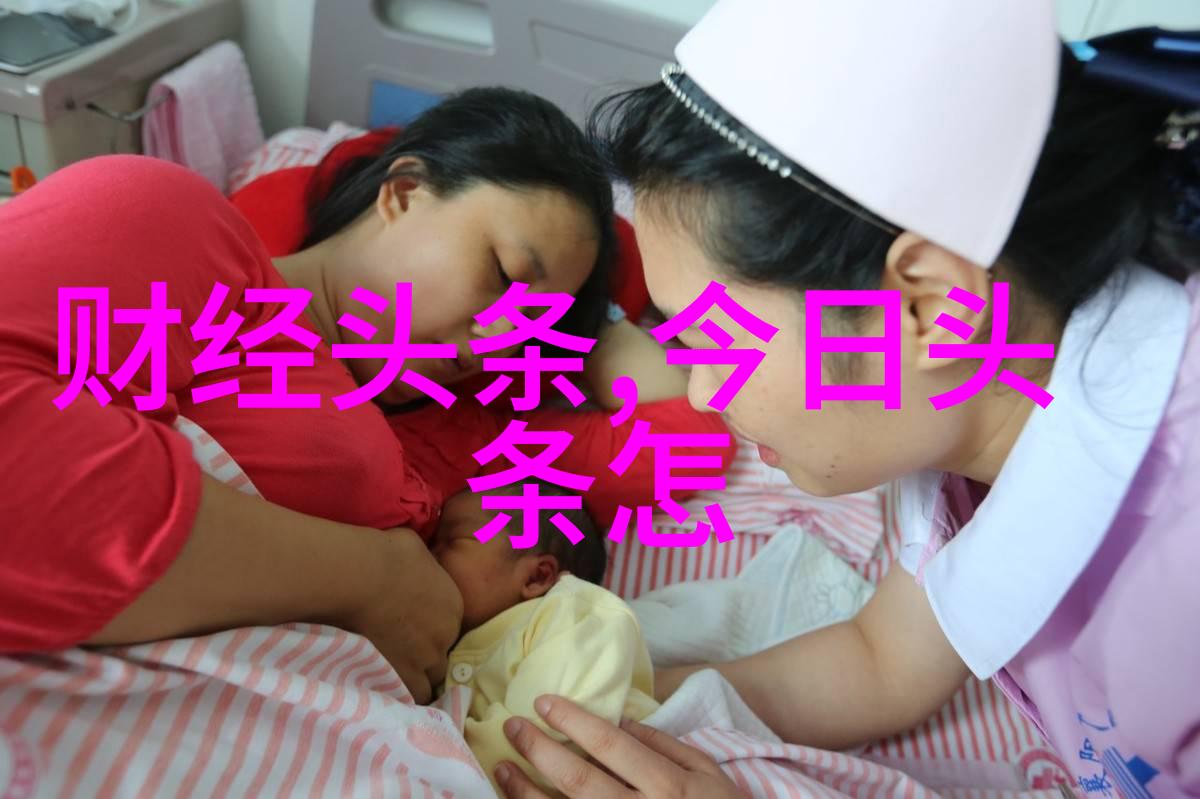 蒋璐霞的格纹西装穿搭古典美学在现代时尚中跳起了舞