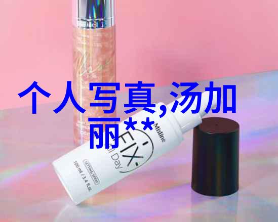汪峰终于上头条了他的这次爆料会不会震惊全国