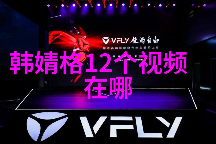 财富之谜揭秘大富大贵背后的身弱财旺之谜
