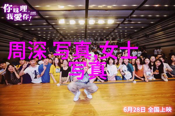 音乐巨星汪峰登上头条他的故事背后有多少不为人知的秘密