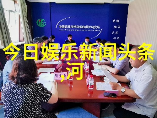黄金时代的新闻头条揭秘古代富豪的财富传说