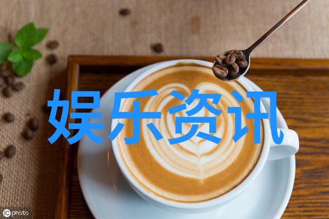 正好遇见你缘分的巧遇与心灵的交响