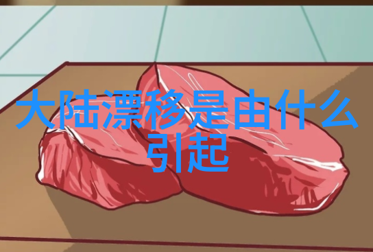 2020带来好运微信网名大全