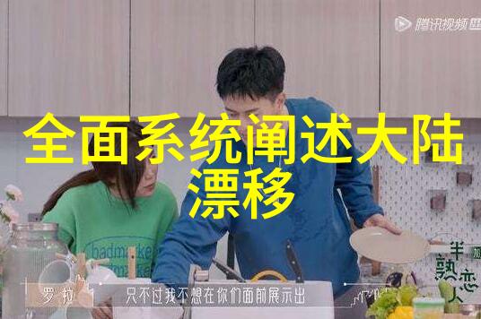 网络音乐回忆经典金曲百首