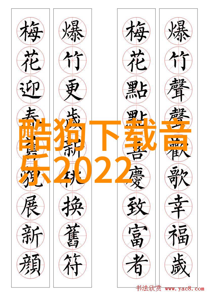 微博风云探秘网红们的省份王国