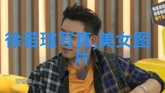 头条新闻-震惊全球新型核反应堆技术突破重塑能源未来