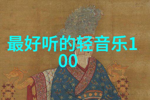 刘亦菲陈晓梦华录棋逢对手电视剧何时播出该剧在社会背景中讲述了怎样的结局介绍