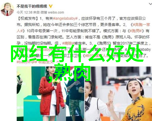 黄景瑜摄影的眼睛与心灵
