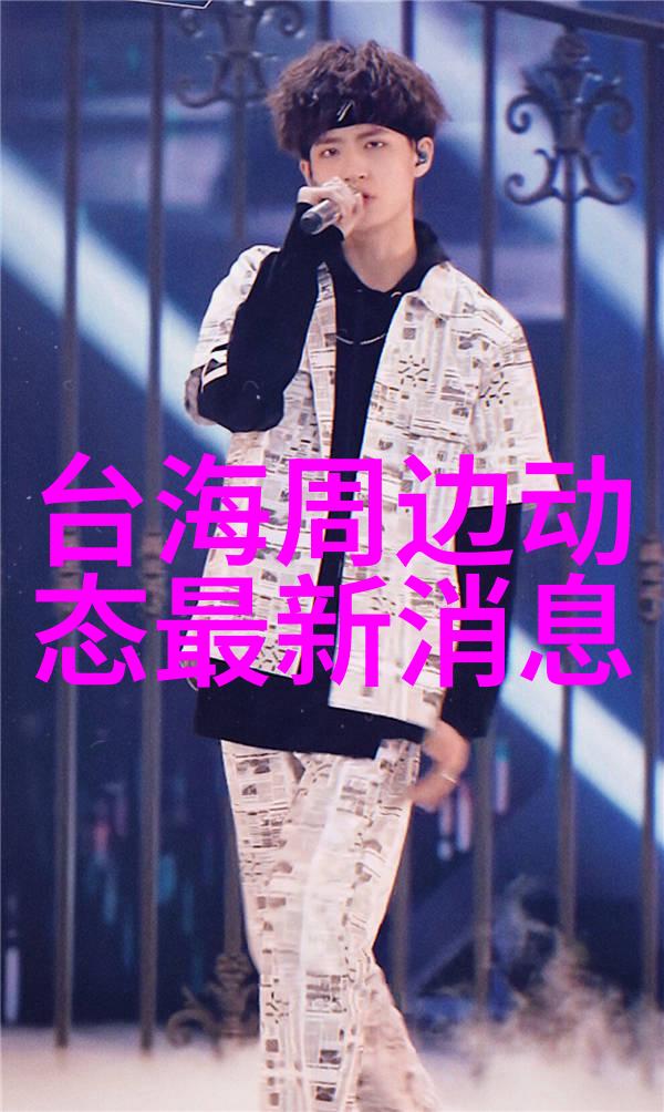 新白发魔女传 电视剧我亲眼见证了她最美的逆袭