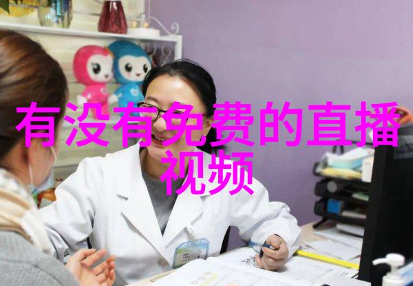 提升个性化体验定制你的cloud music首页设置