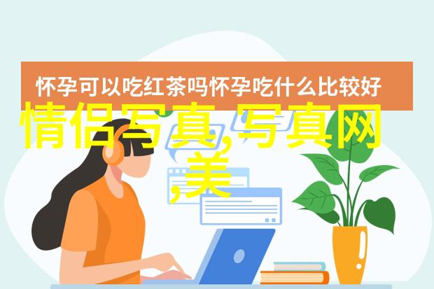 重囗味下的星空HDXX70的宇宙探索