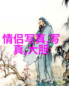 解锁娱乐世界雪梨直播app的独特功能和优势