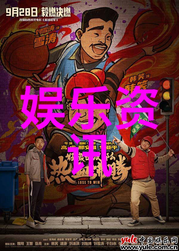台湾的政治现状与其回归大陆的可能性探讨