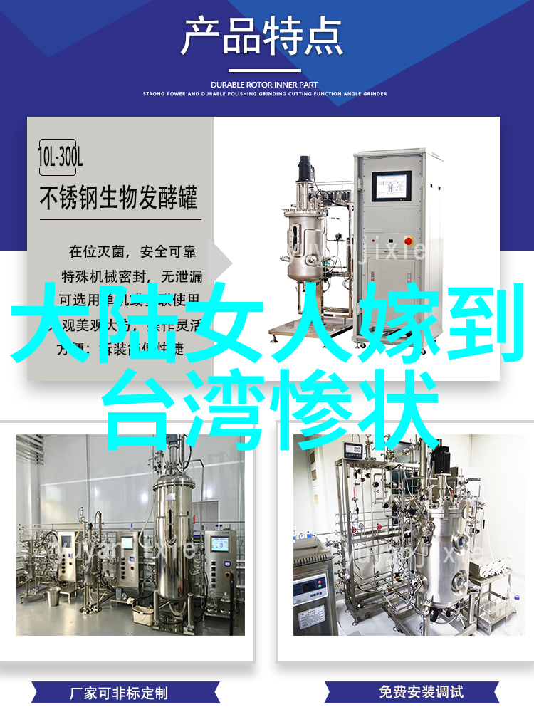 绘龙点睛揭秘古代八卦图的艺术魅力