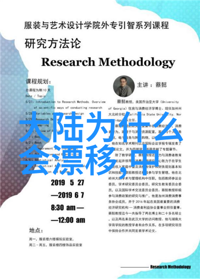 自然中的正能量激励团队的励志句子