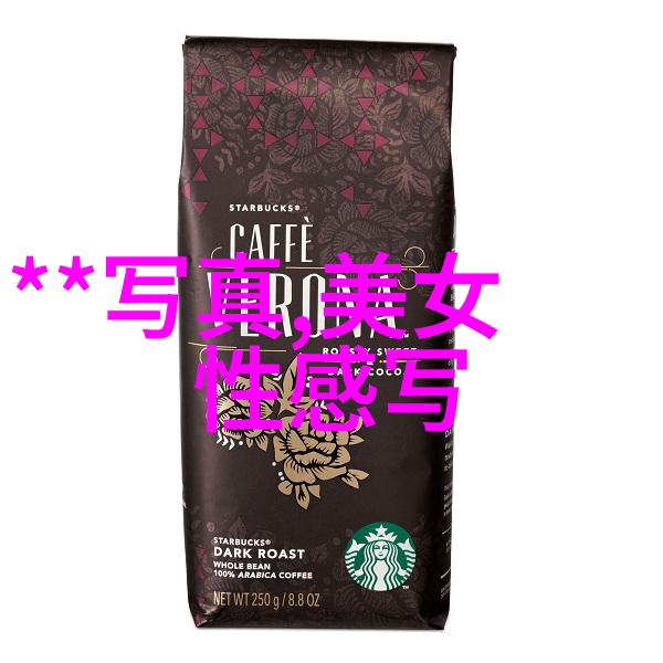 天赐与人工先天八卦图与后天八卦图的奇妙对比