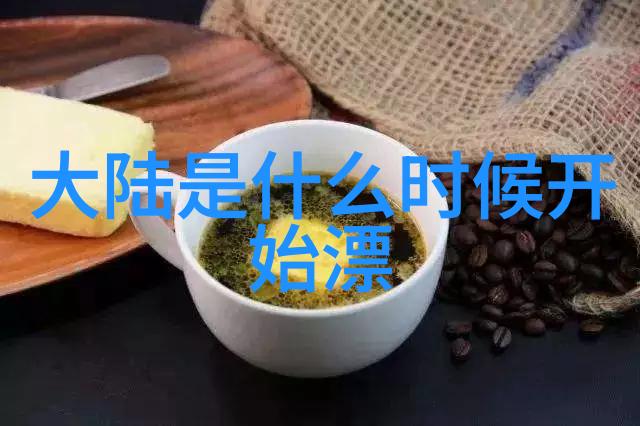 庆余年揭秘江湖恩怨与家族荣辱的电视剧大作