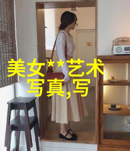 高级微信昵称简约长网名提升社交网络形象
