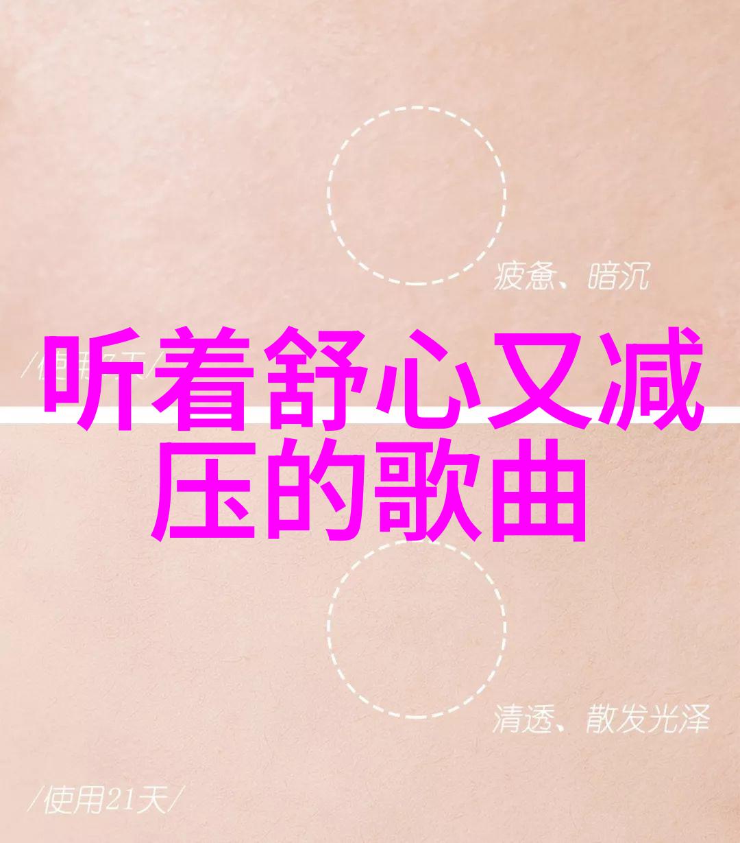 音乐世界的宝库尽在一站