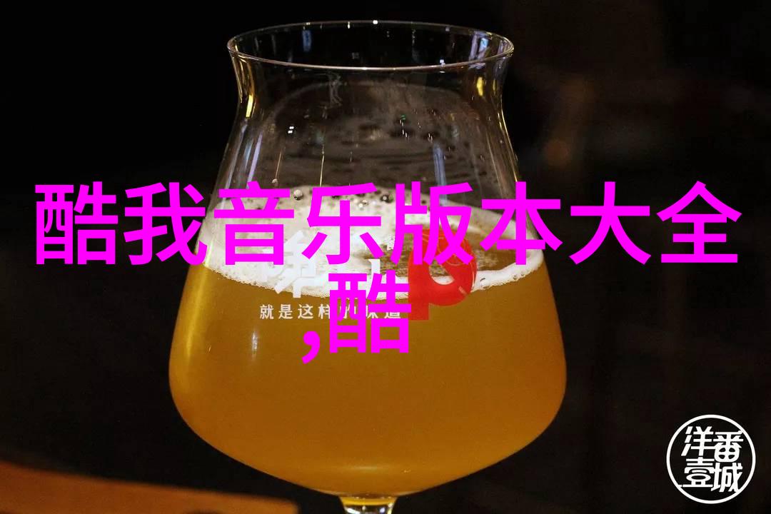 003020-数字密码解锁安全的三位世界