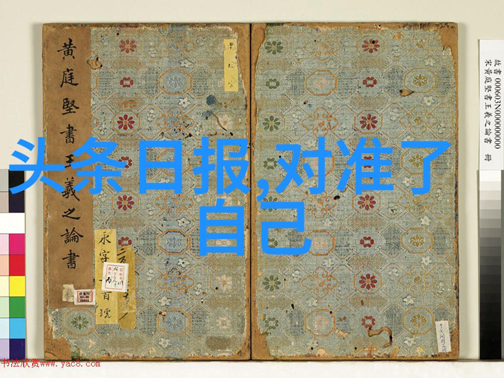 抖音热爆十大歌曲中的我不是潘金莲主题曲薛之谦黄龄合唱的来日方长MV歌词