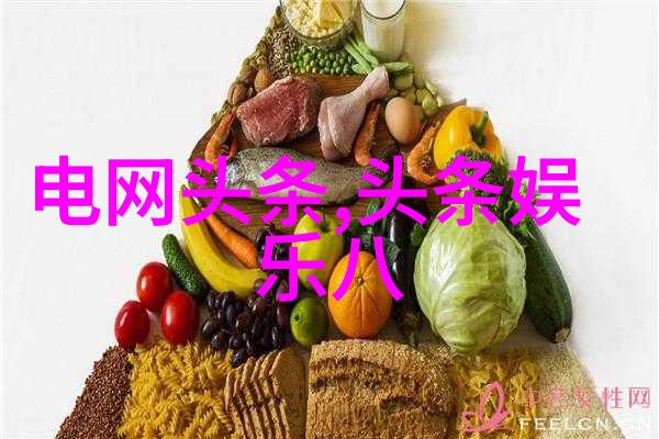 明星写真中的人物定位和空间布局有什么特殊要求吗