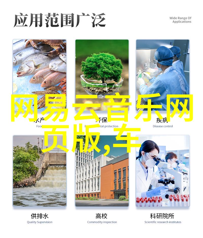 主题我是娱乐圈霸凌事件的亲历者被丢弃的明星我的暗黑日子