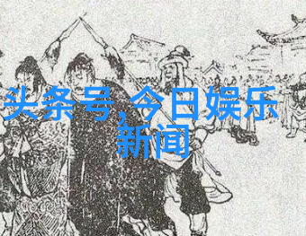 世界上分为几个大陆的探究