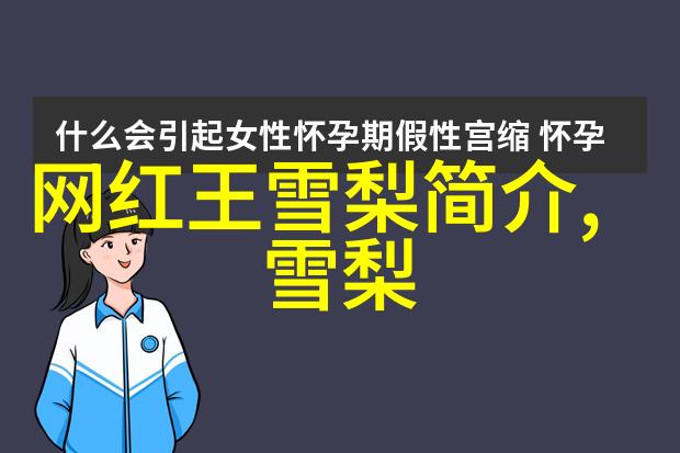 先天八卦的方位图古代中国神秘符号系统