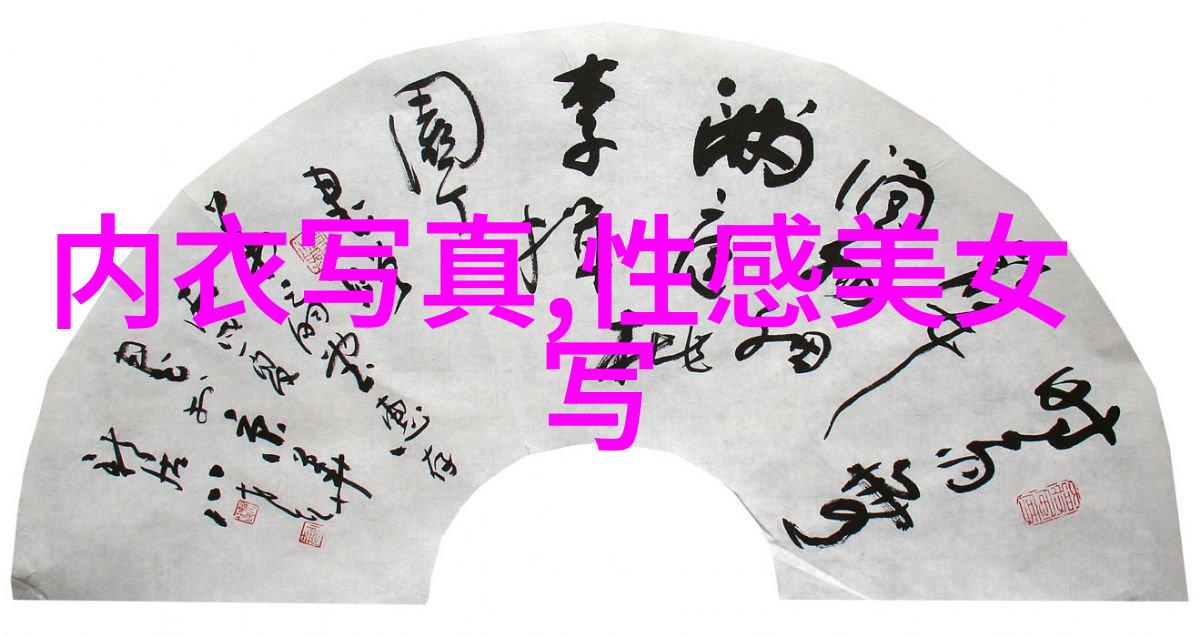 网红对青少年的影响虎牙钱小佳踩踏底线引粉丝转黑声称不欠任何人