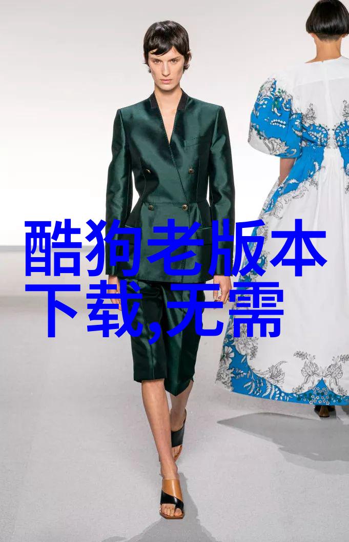 综艺玩很大 - 笑颜连连看揭秘娱乐圈中那些让人欲罢不能的游戏挑战