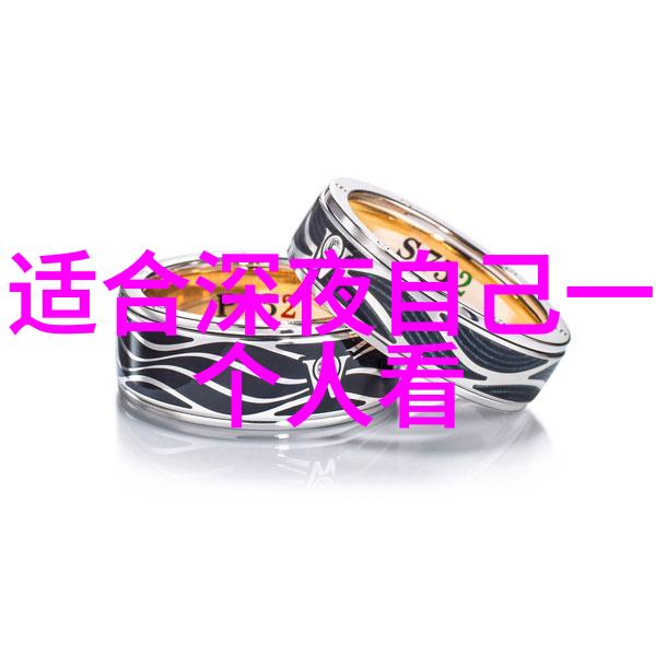 直女难撩揭秘那些坚不可摧的心防