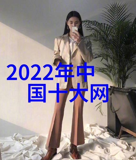 时尚发型流行造型时下热门发饰