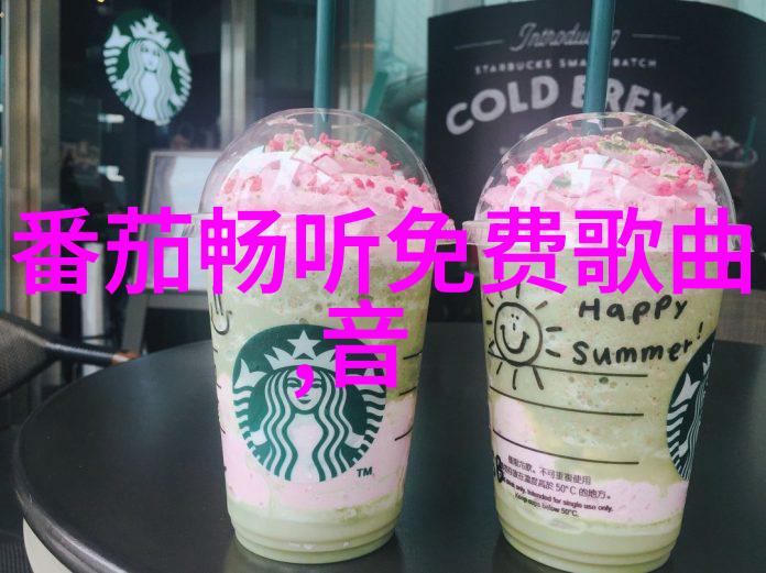 娱乐圈小说中的倪妮不雅照片如同烈火焚烧着公众的视线而她的身影却似幽灵般悄无声息地出现在每一张照片之中