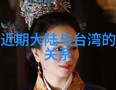 互联网上流传的医生免费完整版真的安全吗