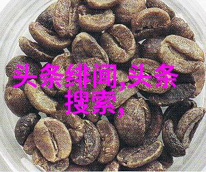 自然风光-绽放的美丽最漂亮最好看的风景图片探秘