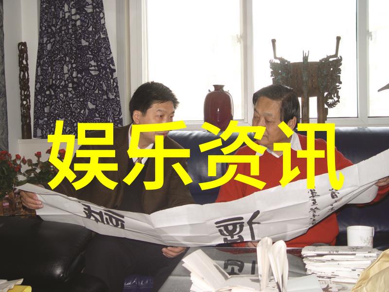 王洋的奇幻冒险从普通程序员到世界救赎者