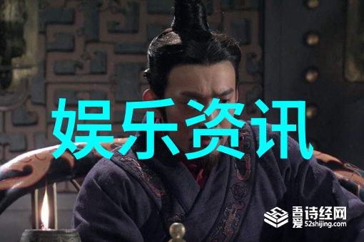 张栋梁大马出席2008 娱协奖