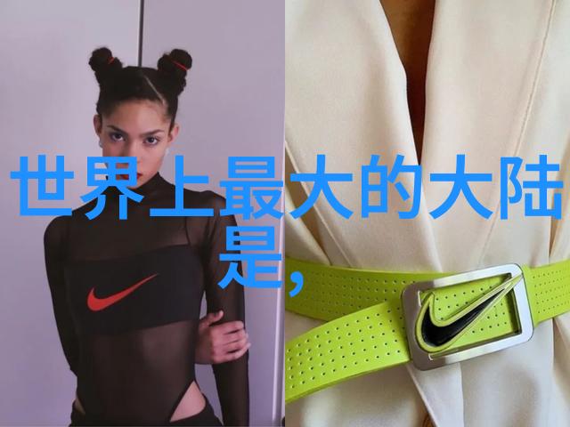 财富与身体的两面性揭秘身弱财旺背后的原因
