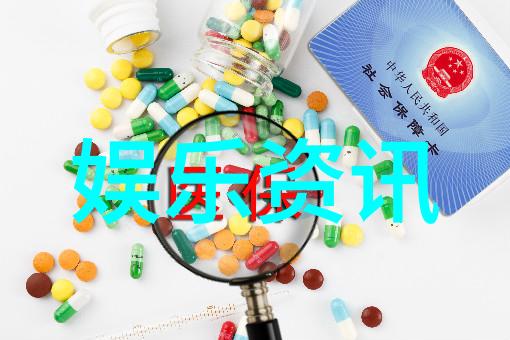 新冠疫情对台湾社会和经济产生了哪些影响