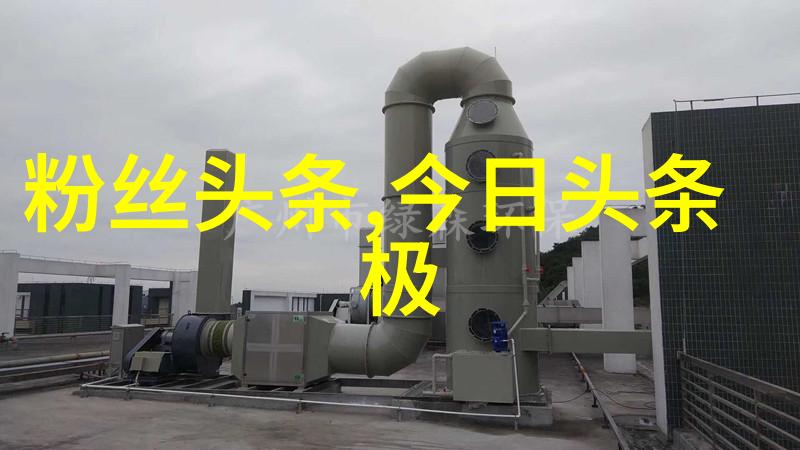 直播生涯起步哪些平台最适合初出茅庐的创作者