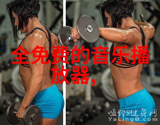 全球气候变化报告2050年前需减碳70以避免灾难性后果