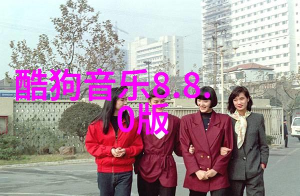 海洋地壳的消亡与新大陆诞生大陆漂移的证据