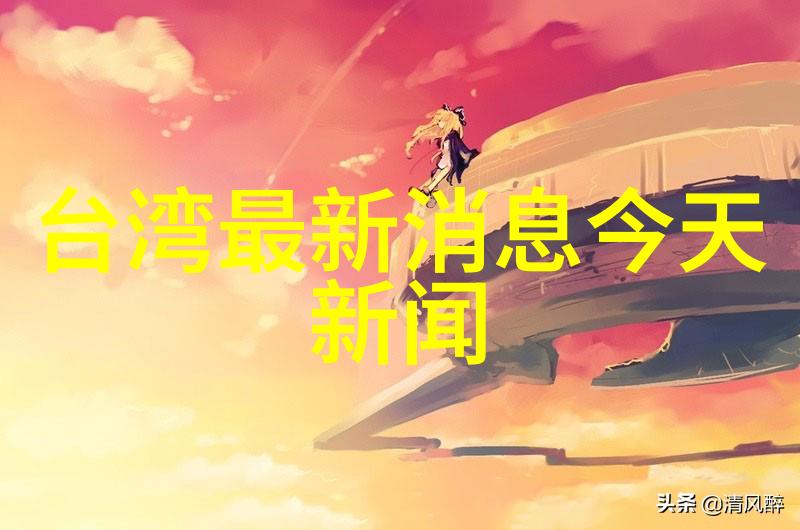 就是要你爱上我穿越时空的爱恋与剧情纠葛